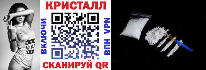 Амфетамин Premium  Купить закладки  Тосно 