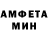 Метадон VHQ M.M. R.S.