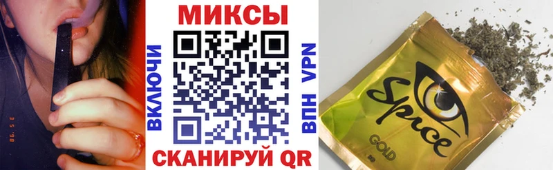 Купить где  Тосно  БУТИРАТ BDO 