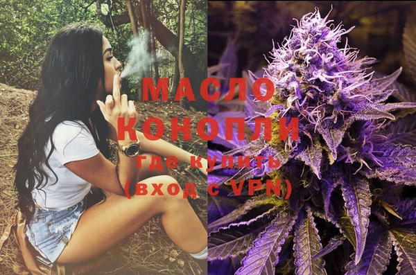 скорость Балахна