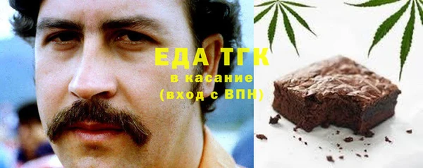 марки lsd Баксан