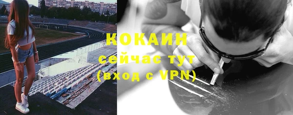 скорость Балахна