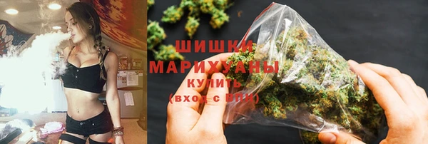 скорость Балахна