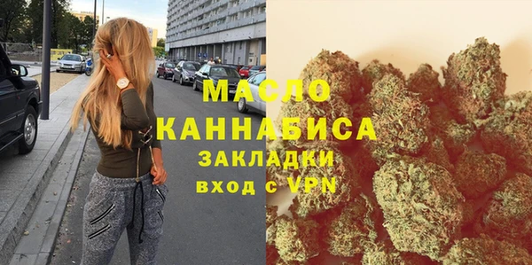 скорость Балахна