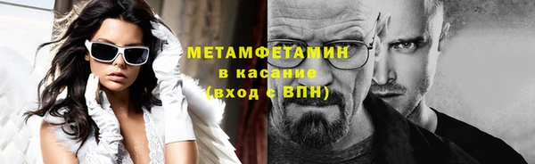 стаф Балабаново