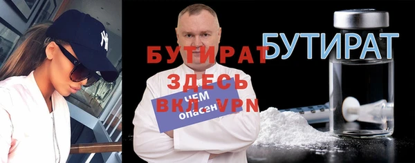 скорость Балахна