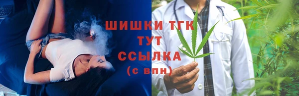 марки lsd Баксан