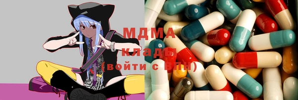 марки lsd Баксан