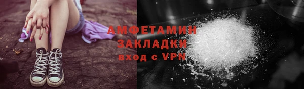 скорость Балахна