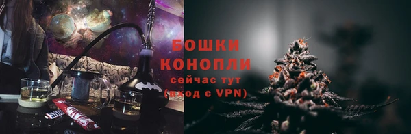 скорость Балахна