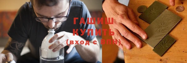 стаф Балабаново