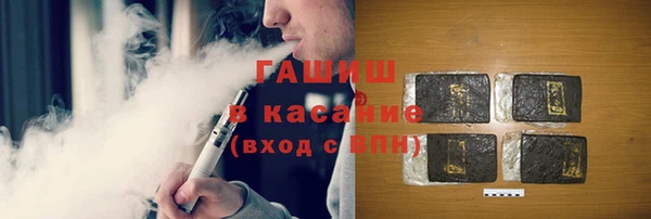 стаф Балабаново