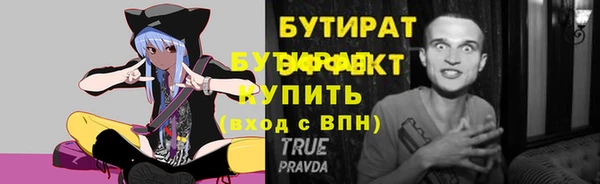 марки lsd Баксан