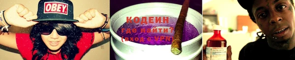 марки lsd Баксан