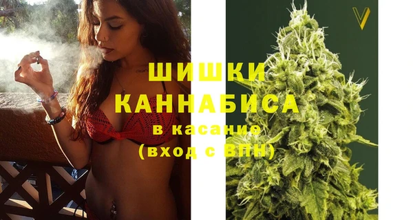 марки lsd Баксан