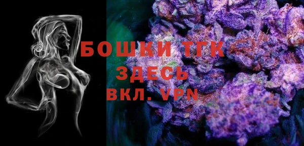 скорость Балахна