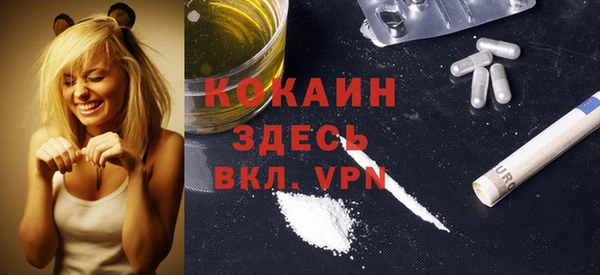 скорость Балахна