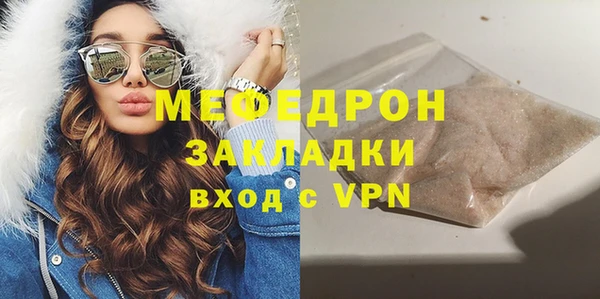 марки lsd Баксан