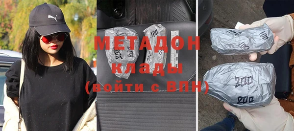 стаф Балабаново