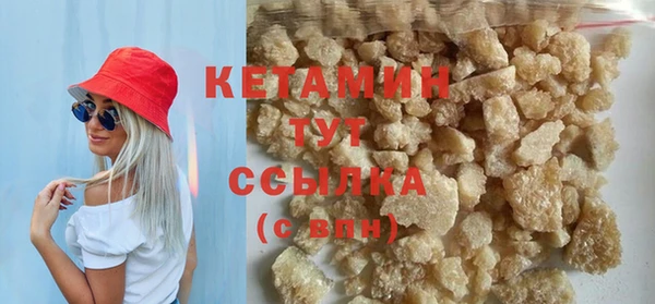 марки lsd Баксан
