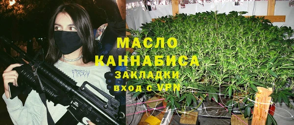 стаф Балабаново