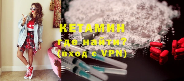 марки lsd Баксан