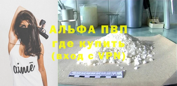 скорость Балахна