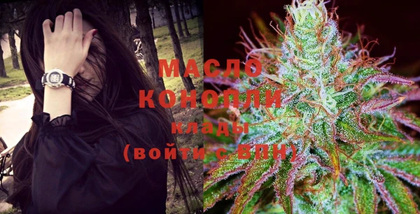 марки lsd Баксан
