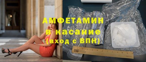 стаф Балабаново