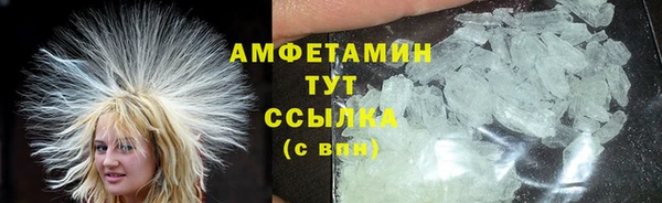 скорость Балахна